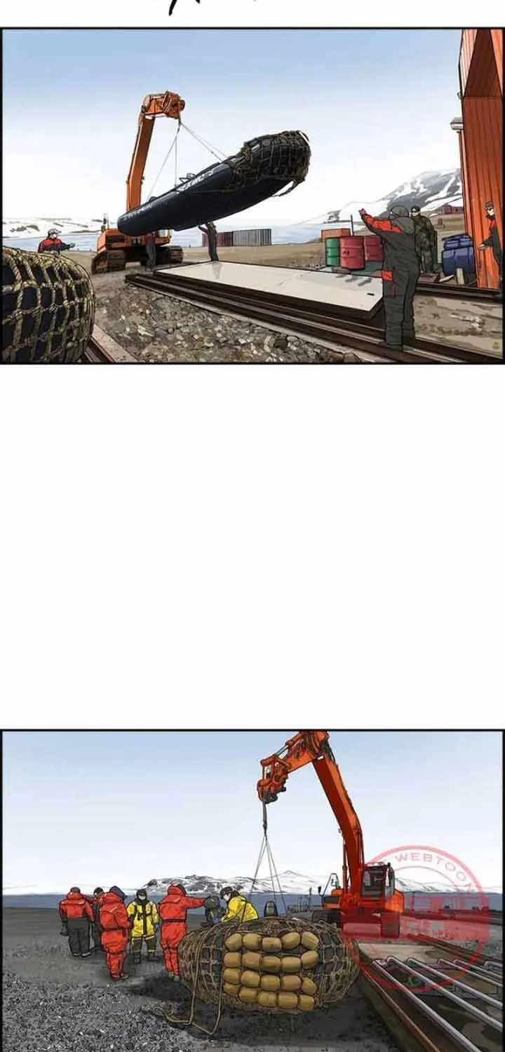 Cá Con (Vảy Cá) Chap 84 - Next Chap 85