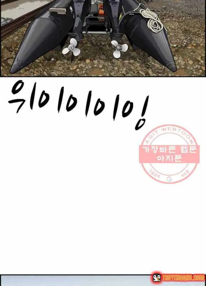 Cá Con (Vảy Cá) Chap 84 - Next Chap 85