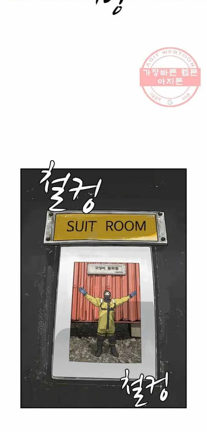 Cá Con (Vảy Cá) Chap 84 - Next Chap 85