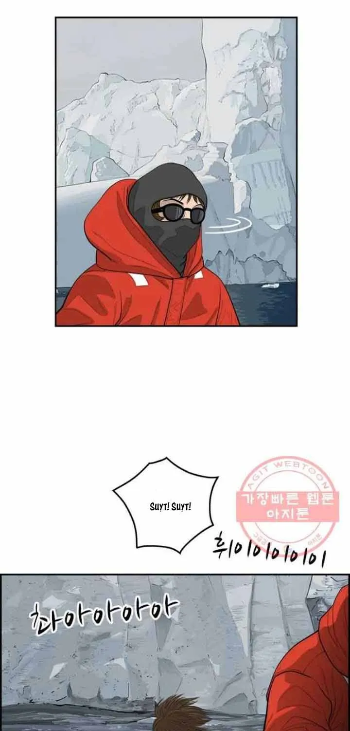 Cá Con (Vảy Cá) Chap 85 - Next Chap 86