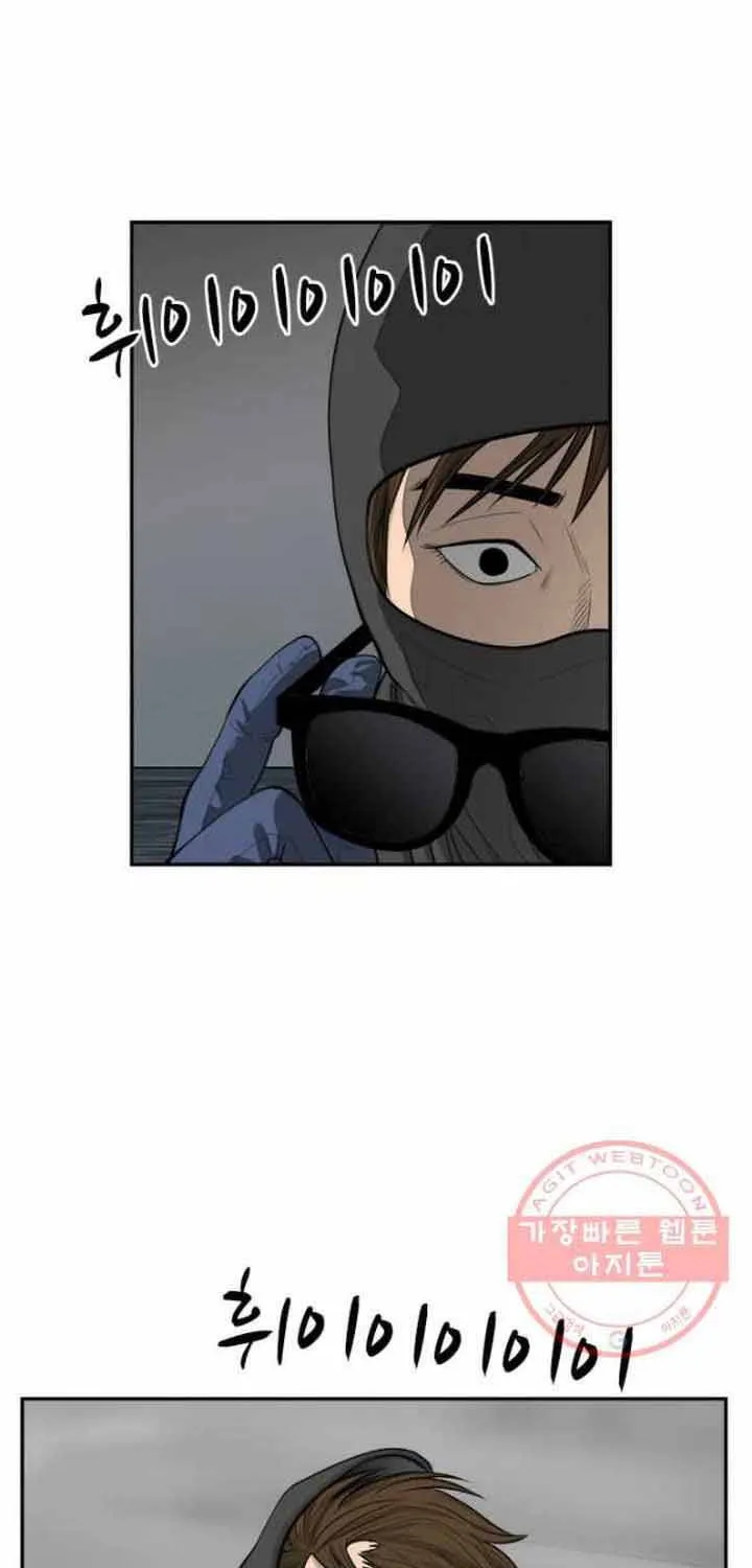 Cá Con (Vảy Cá) Chap 86 - Next Chap 87