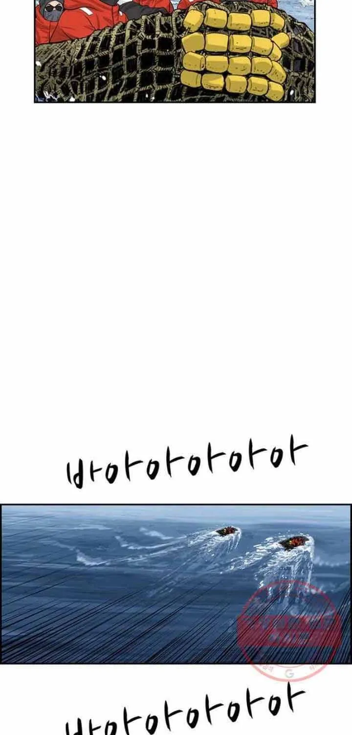 Cá Con (Vảy Cá) Chap 86 - Next Chap 87