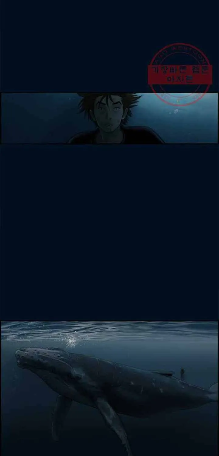 Cá Con (Vảy Cá) Chap 87 - Next Chap 88