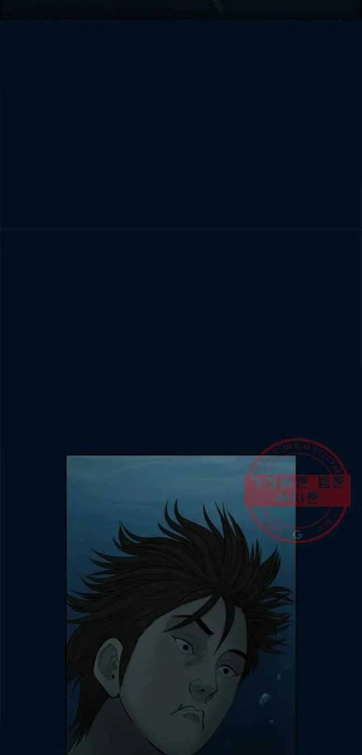 Cá Con (Vảy Cá) Chap 87 - Next Chap 88