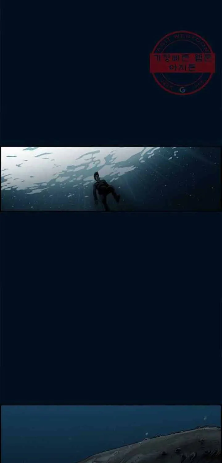 Cá Con (Vảy Cá) Chap 87 - Next Chap 88