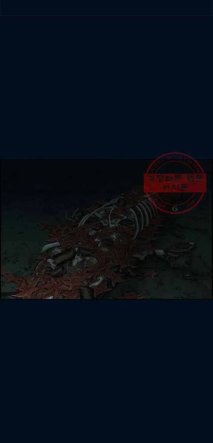 Cá Con (Vảy Cá) Chap 87 - Next Chap 88