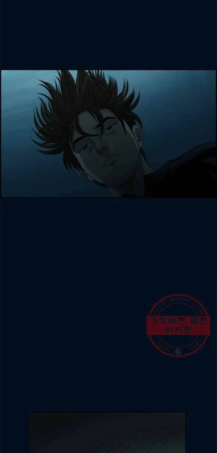 Cá Con (Vảy Cá) Chap 87 - Next Chap 88