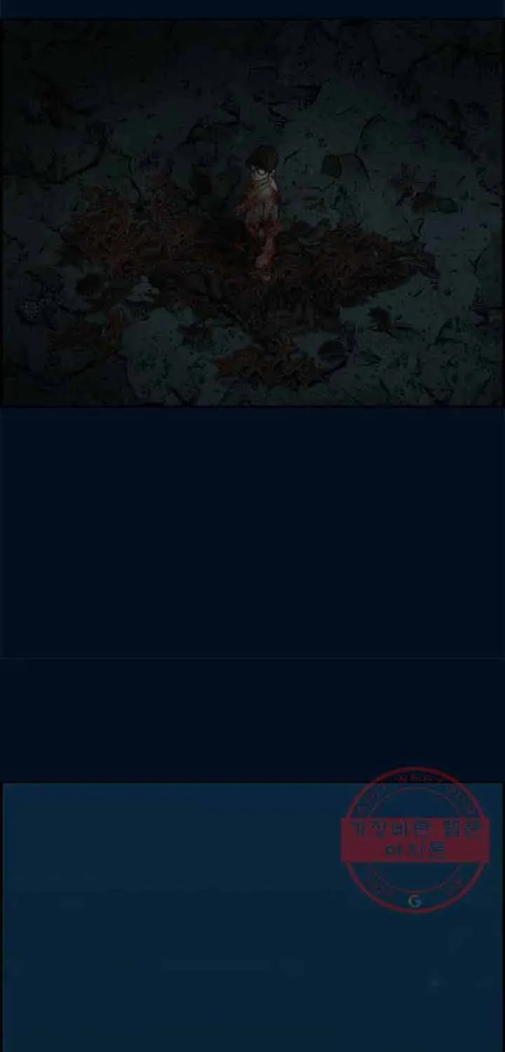 Cá Con (Vảy Cá) Chap 87 - Next Chap 88