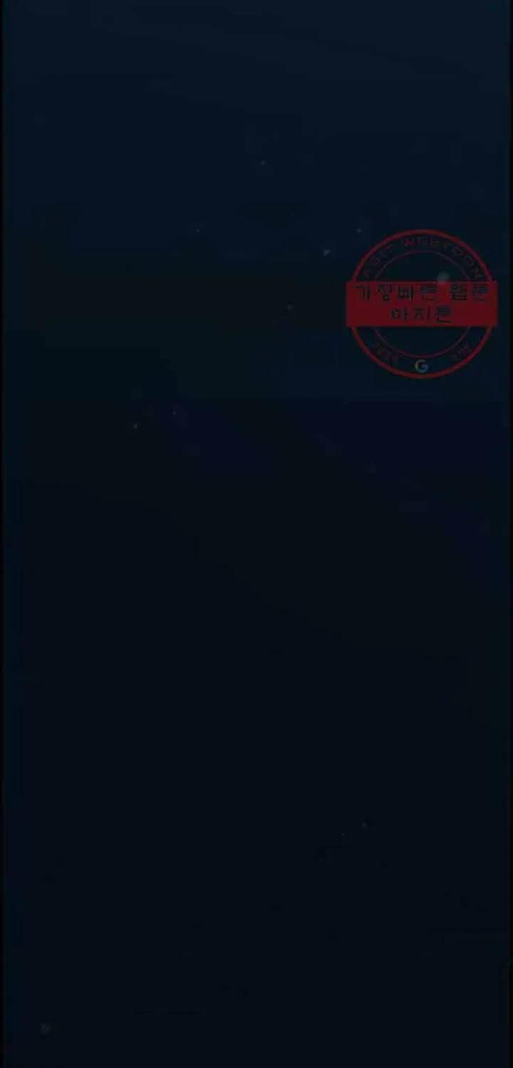 Cá Con (Vảy Cá) Chap 87 - Next Chap 88