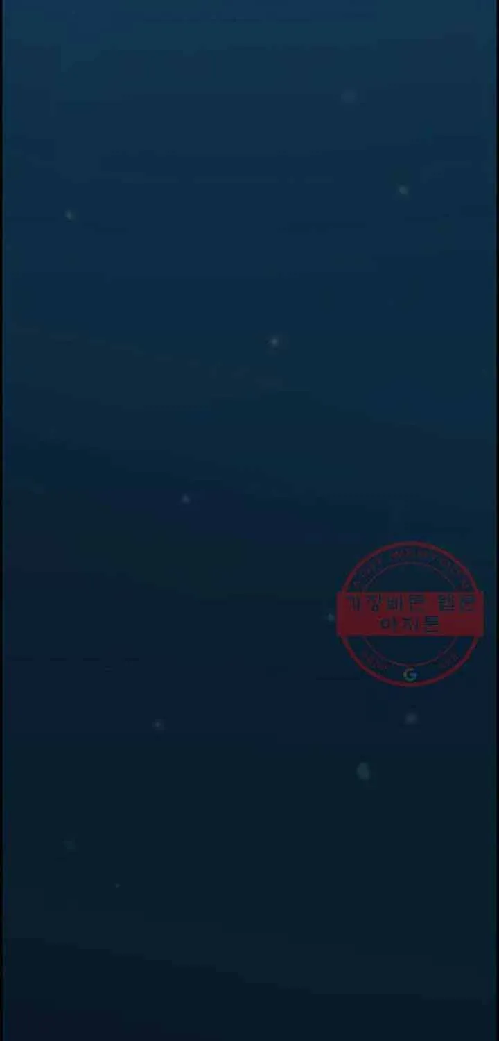 Cá Con (Vảy Cá) Chap 87 - Next Chap 88