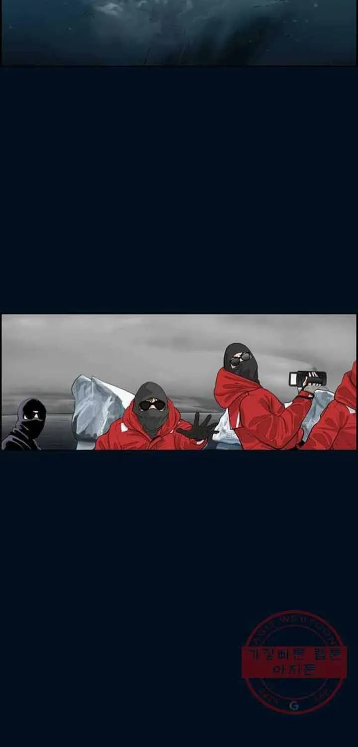 Cá Con (Vảy Cá) Chap 87 - Next Chap 88