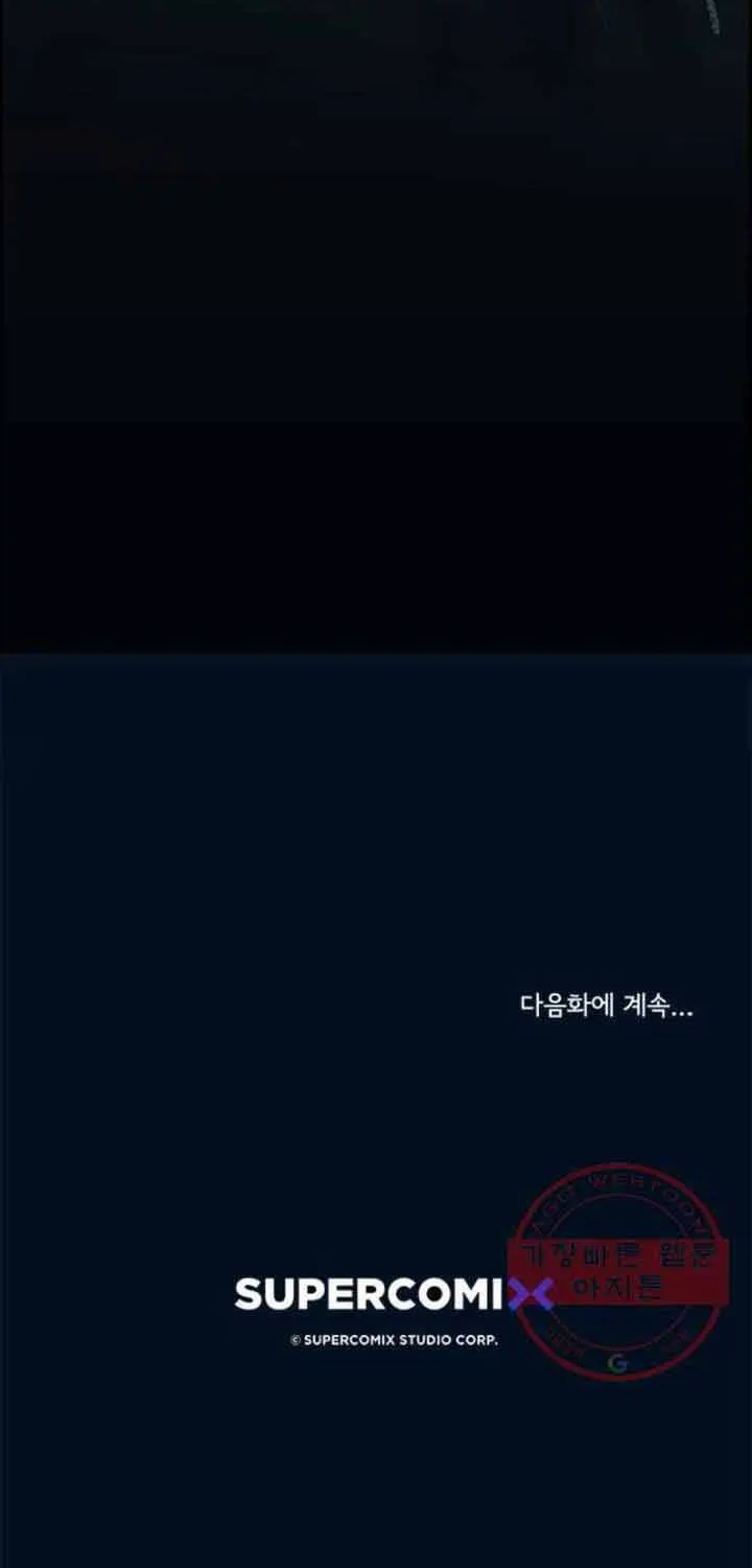 Cá Con (Vảy Cá) Chap 87 - Next Chap 88