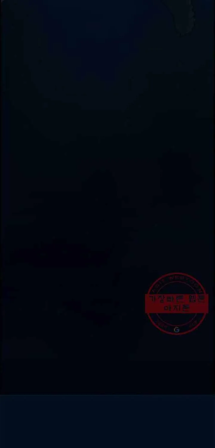 Cá Con (Vảy Cá) Chap 87 - Next Chap 88