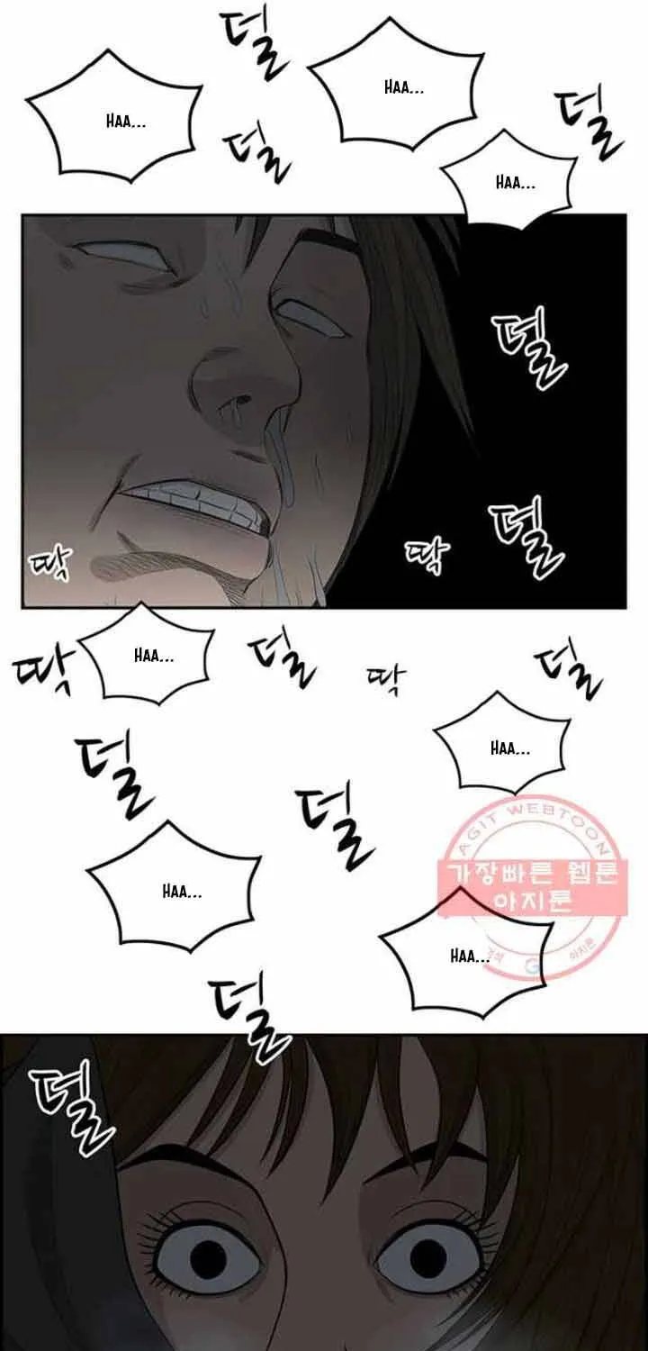 Cá Con (Vảy Cá) Chap 88 - Next Chap 89