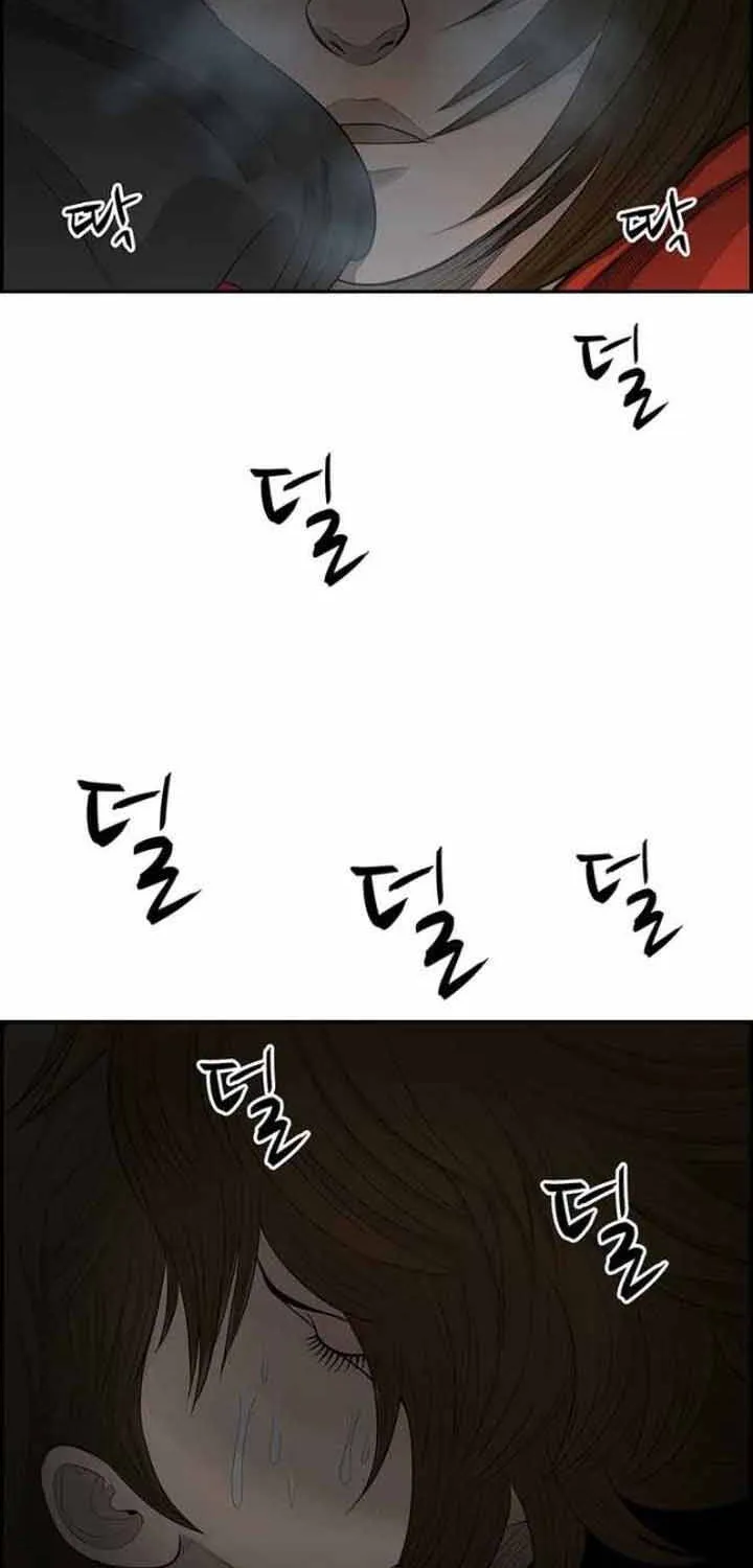 Cá Con (Vảy Cá) Chap 88 - Next Chap 89