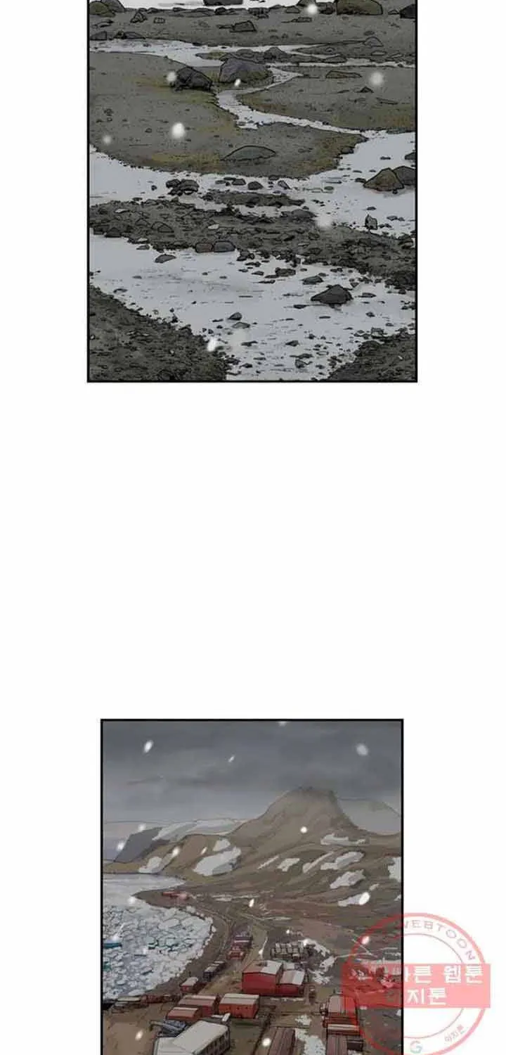 Cá Con (Vảy Cá) Chap 88 - Next Chap 89