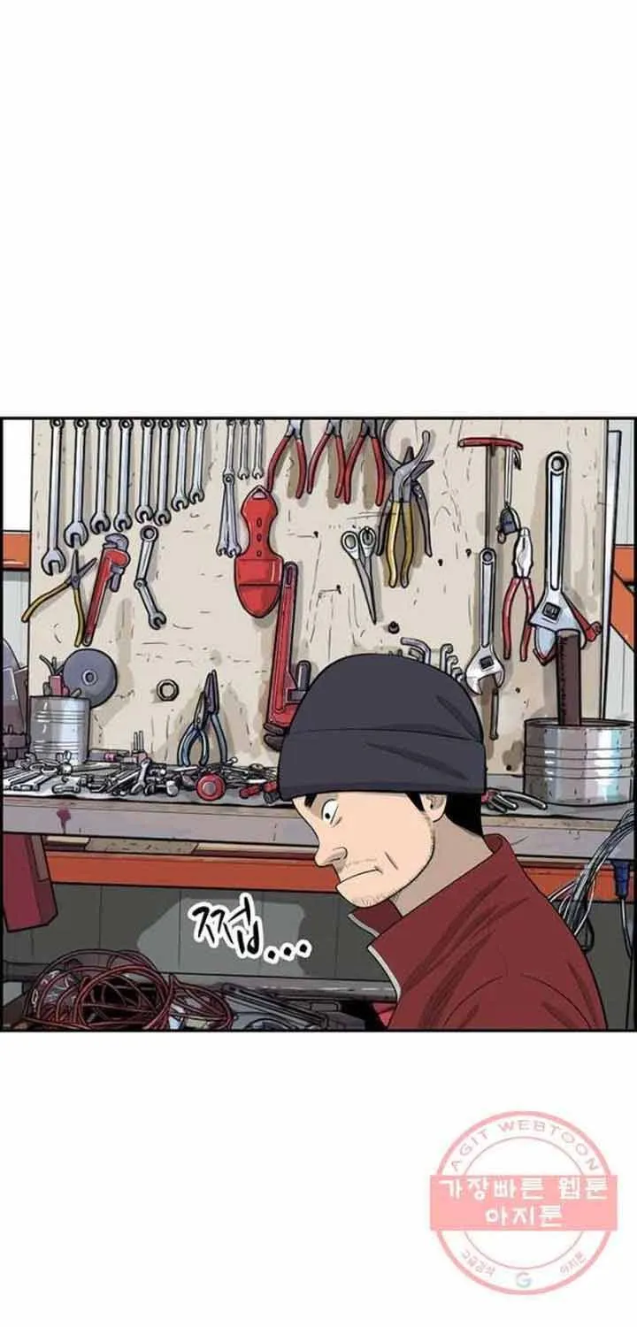 Cá Con (Vảy Cá) Chap 88 - Next Chap 89