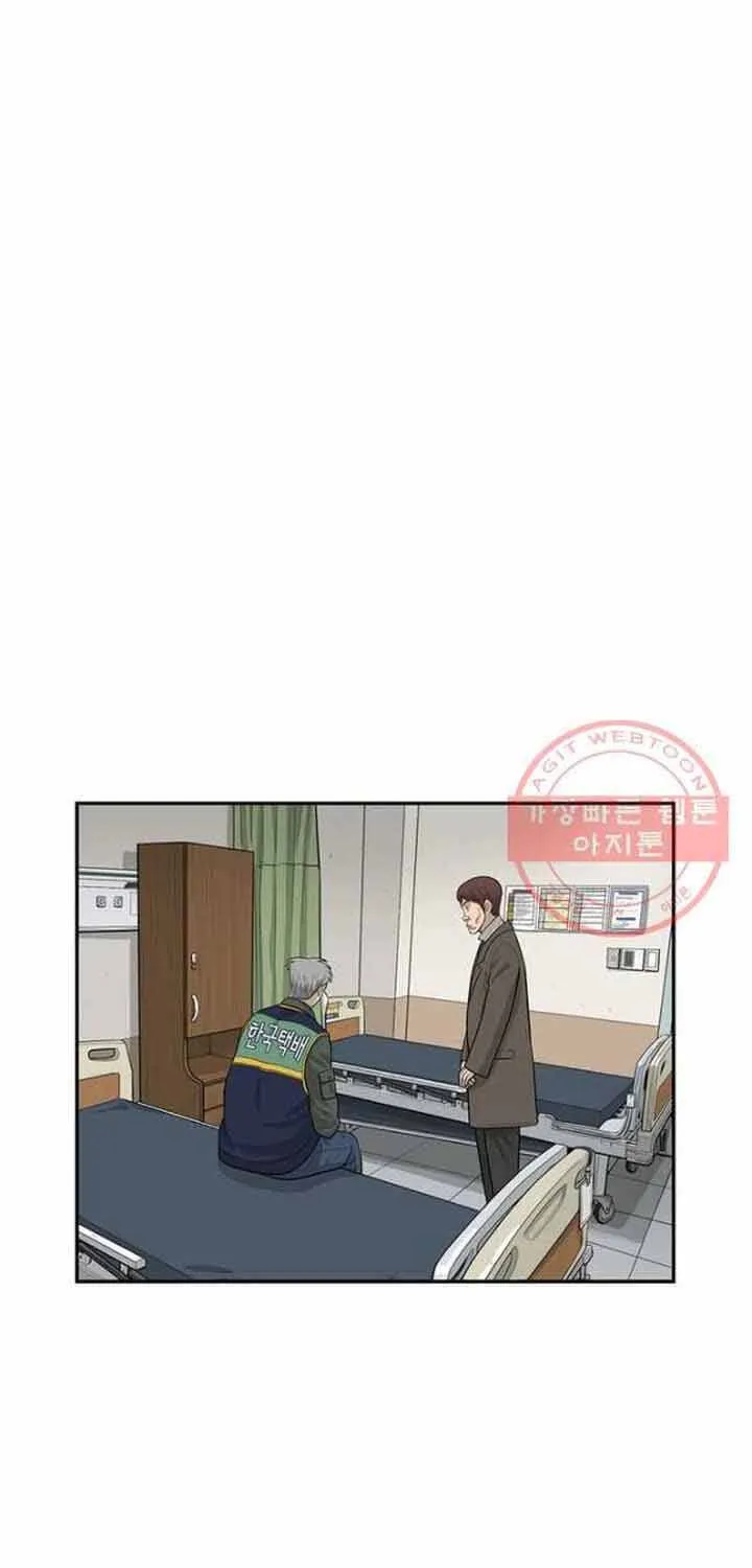 Cá Con (Vảy Cá) Chap 88 - Next Chap 89