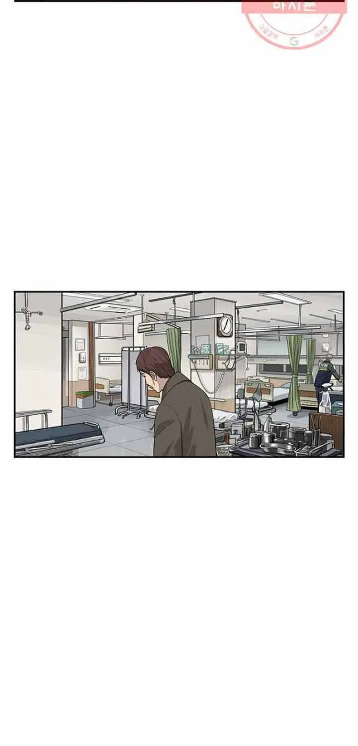 Cá Con (Vảy Cá) Chap 88 - Next Chap 89