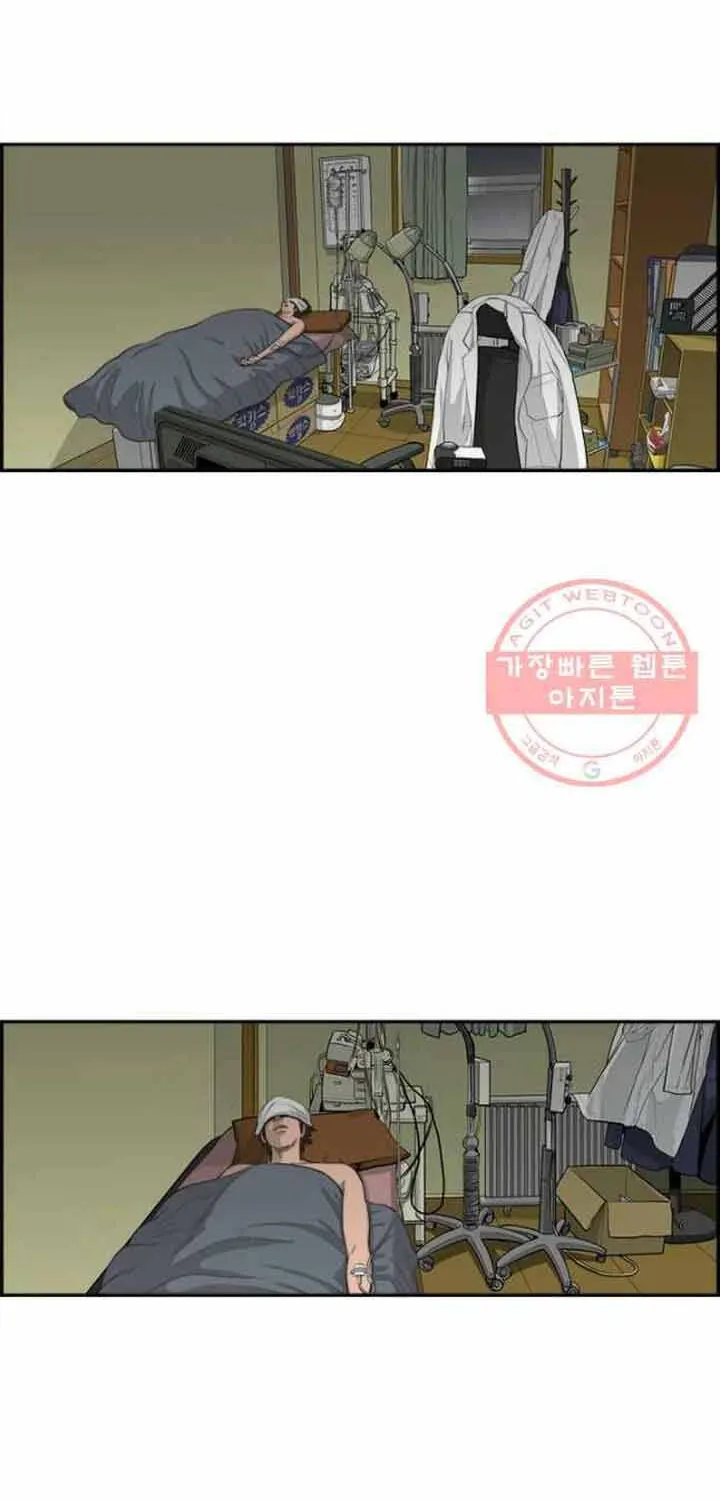 Cá Con (Vảy Cá) Chap 88 - Next Chap 89