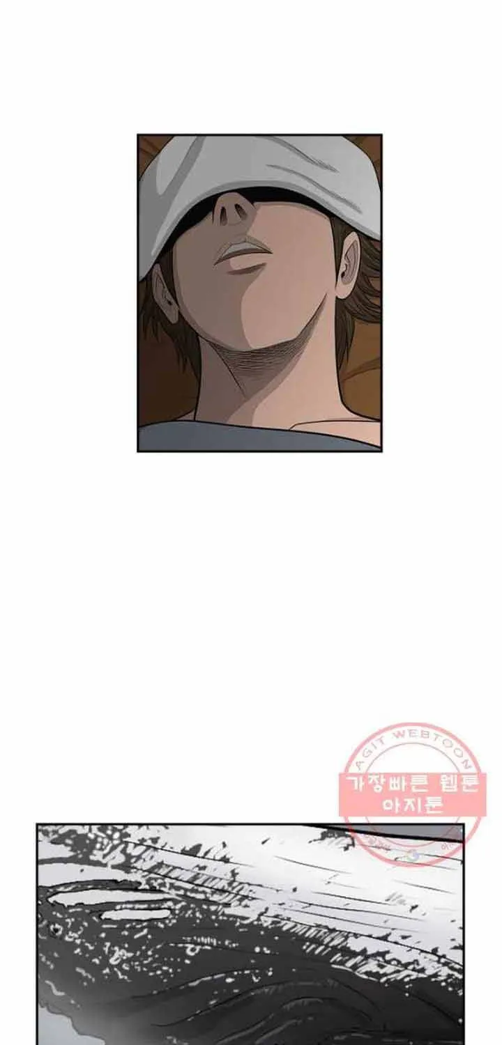 Cá Con (Vảy Cá) Chap 88 - Next Chap 89