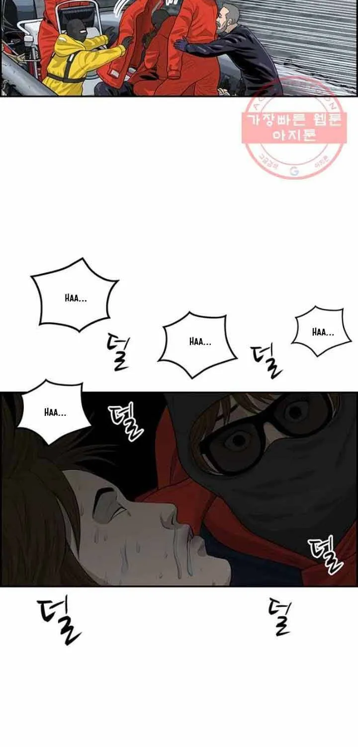 Cá Con (Vảy Cá) Chap 88 - Next Chap 89