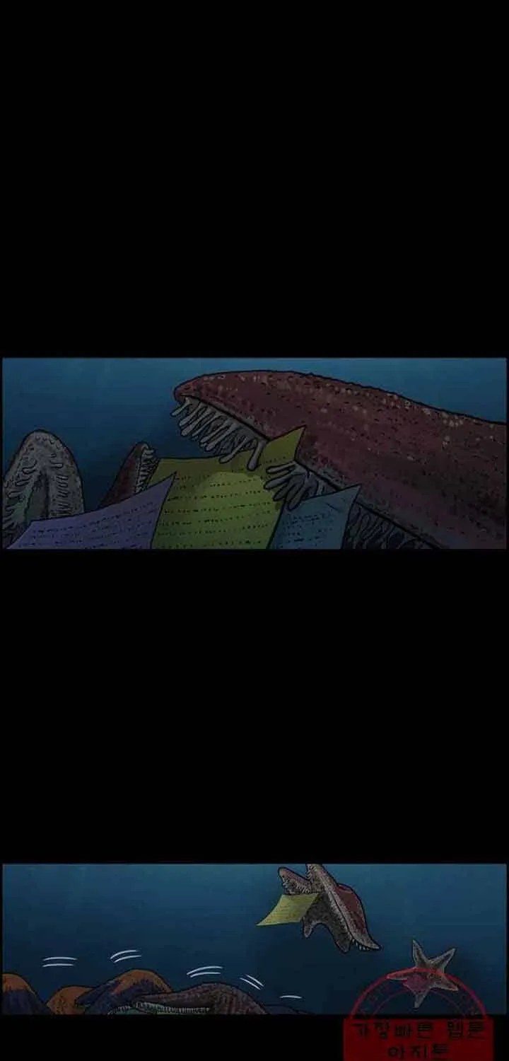 Cá Con (Vảy Cá) Chap 89 - Next Chap 90