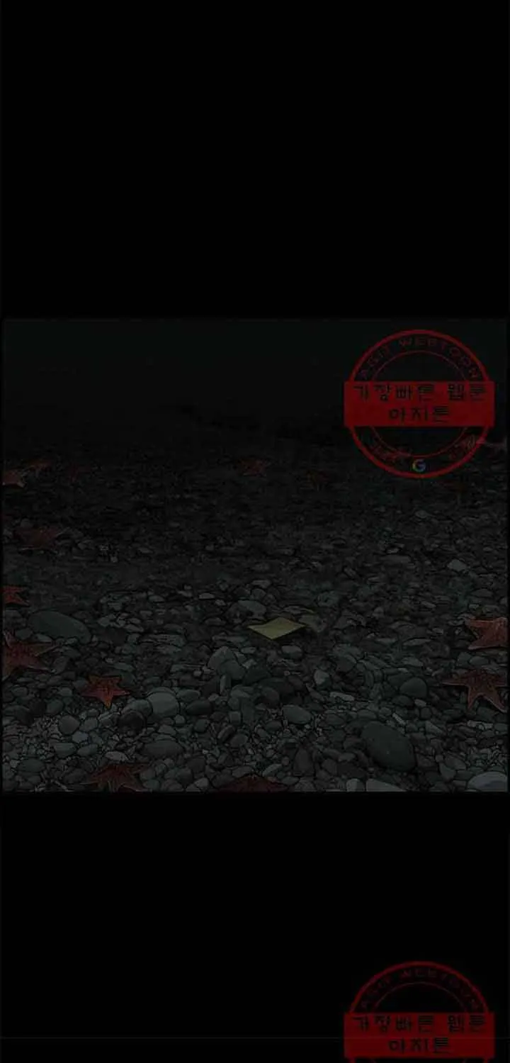 Cá Con (Vảy Cá) Chap 89 - Next Chap 90