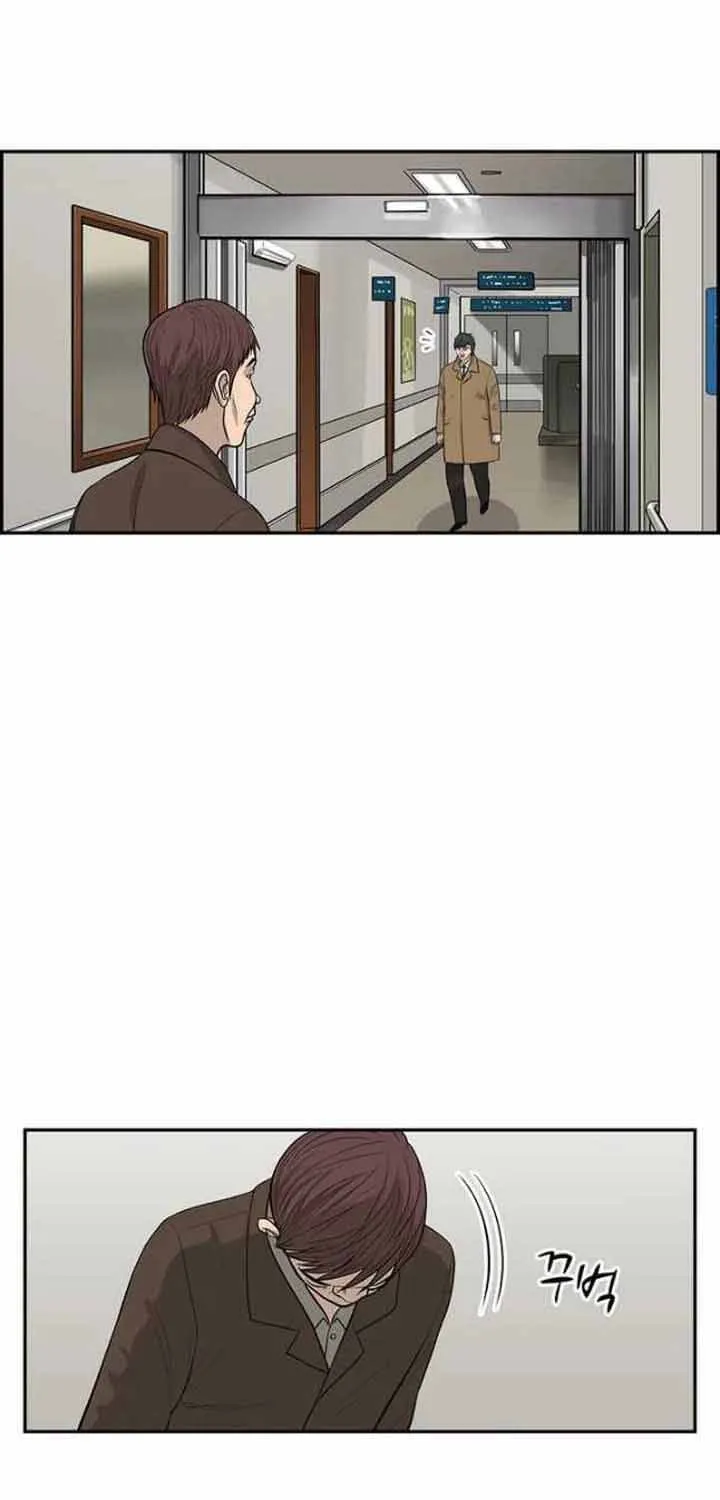 Cá Con (Vảy Cá) Chap 90 - Next Chap 91