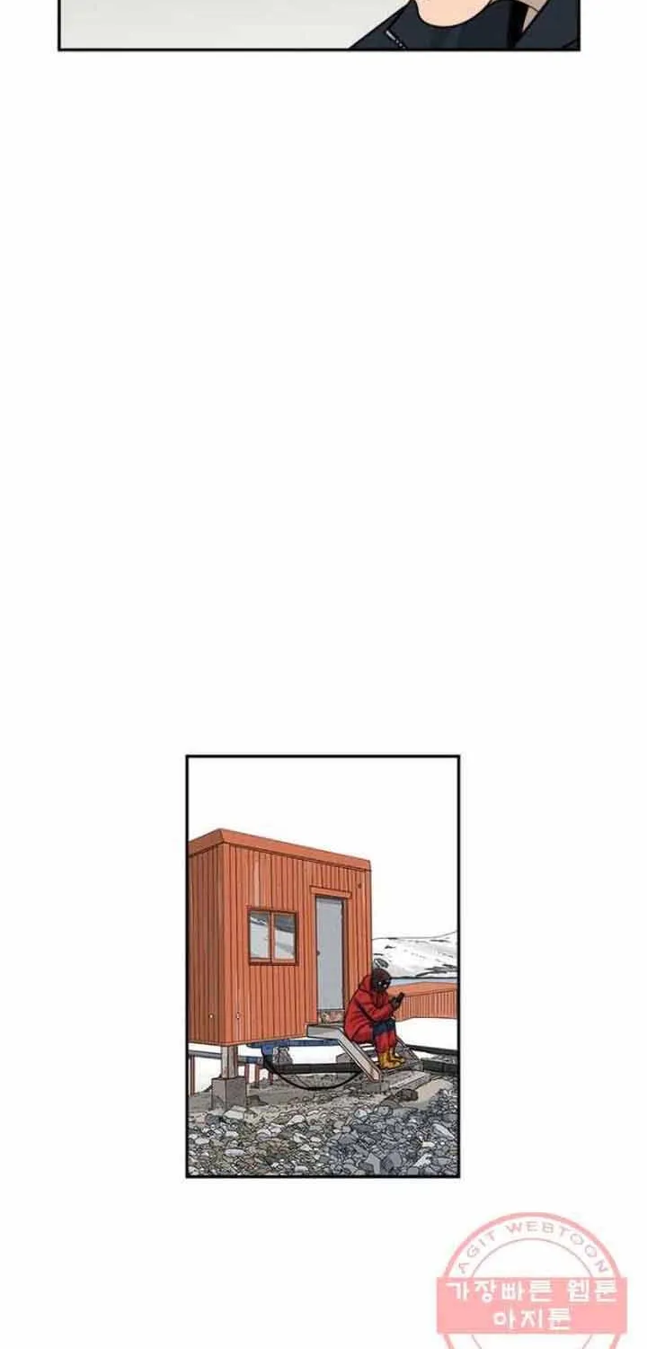 Cá Con (Vảy Cá) Chap 94 - Next Chap 95