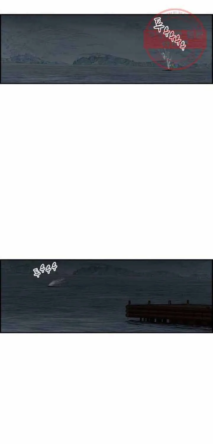 Cá Con (Vảy Cá) Chap 94 - Next Chap 95