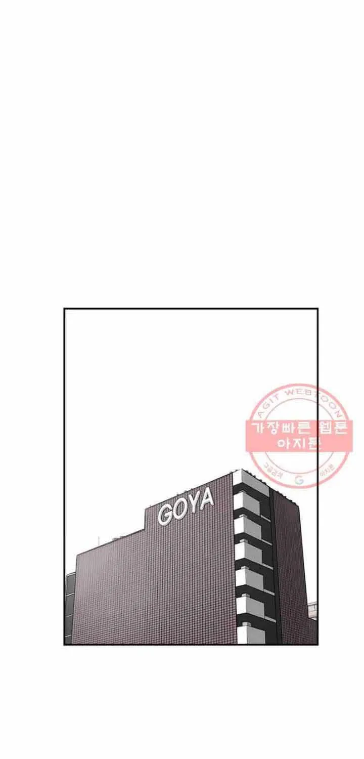 Cá Con (Vảy Cá) Chap 94 - Next Chap 95