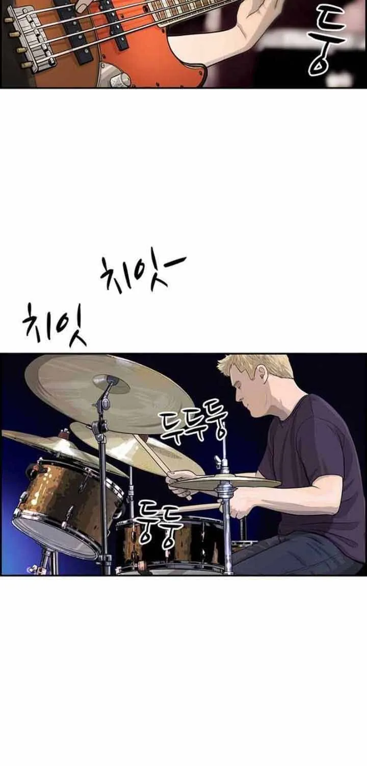 Cá Con (Vảy Cá) Chap 94 - Next Chap 95