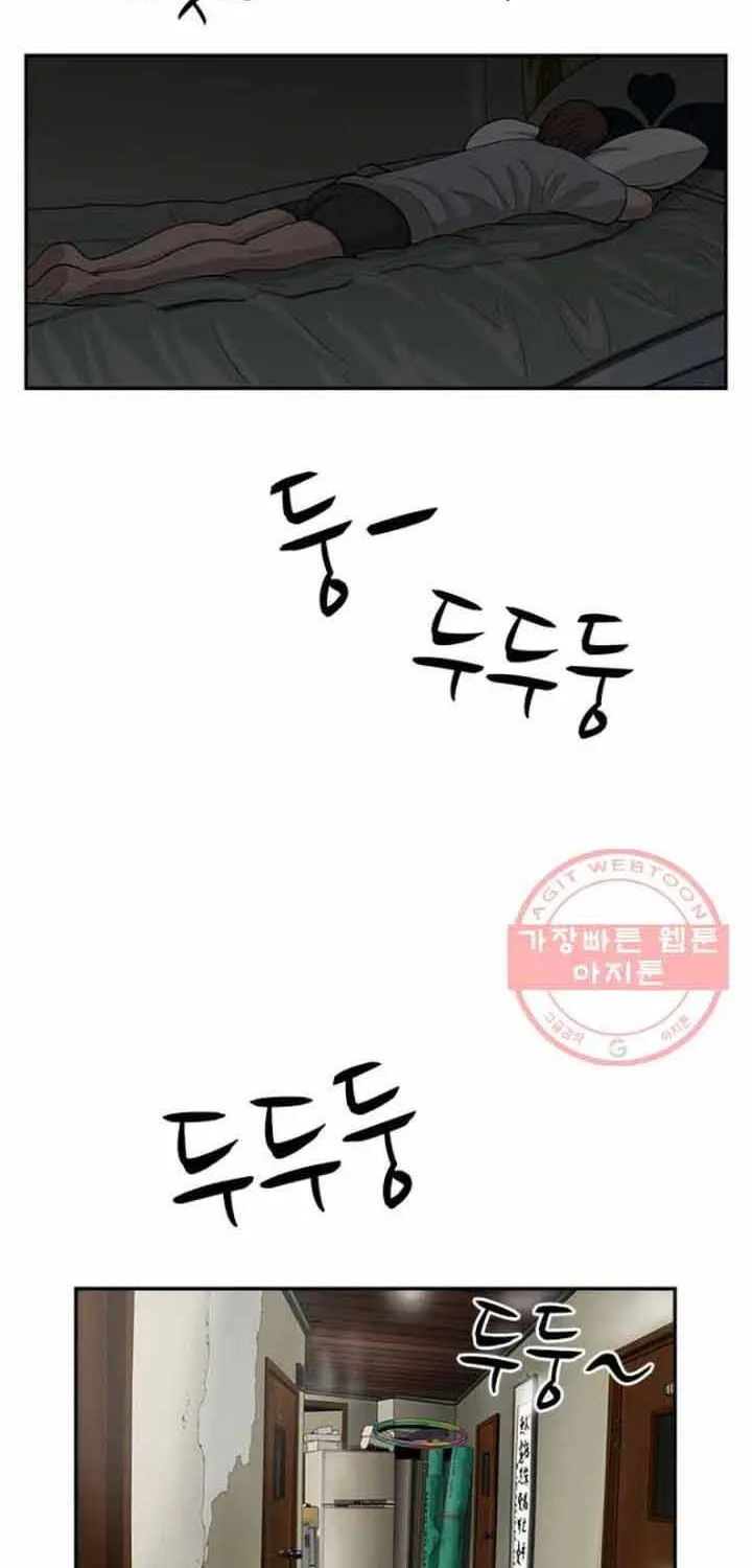 Cá Con (Vảy Cá) Chap 94 - Next Chap 95