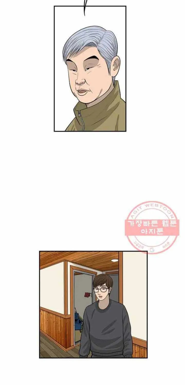Cá Con (Vảy Cá) Chap 94 - Next Chap 95