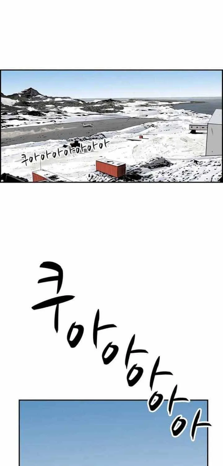 Cá Con (Vảy Cá) Chap 95 - Next Chap 96