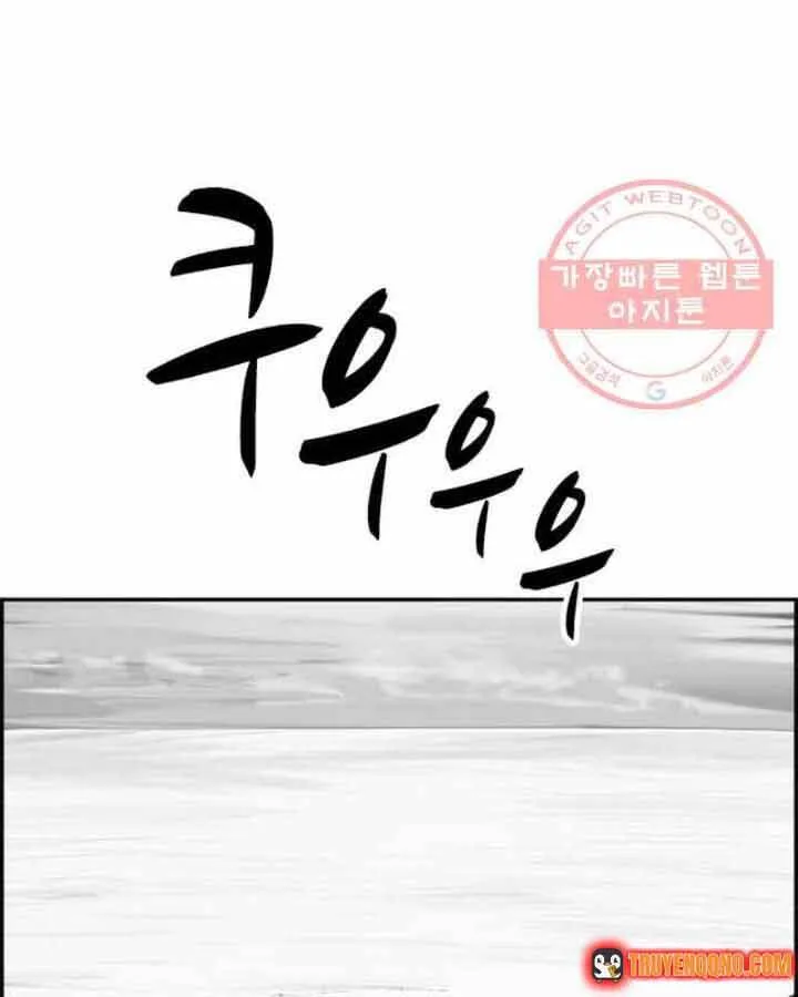 Cá Con (Vảy Cá) Chap 95 - Next Chap 96