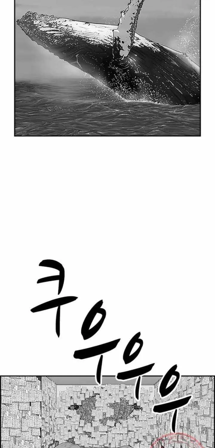 Cá Con (Vảy Cá) Chap 95 - Next Chap 96