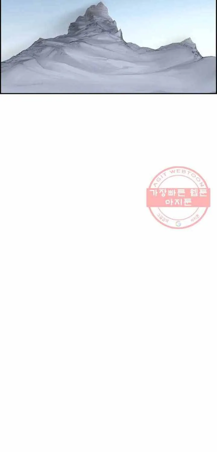 Cá Con (Vảy Cá) Chap 95 - Next Chap 96