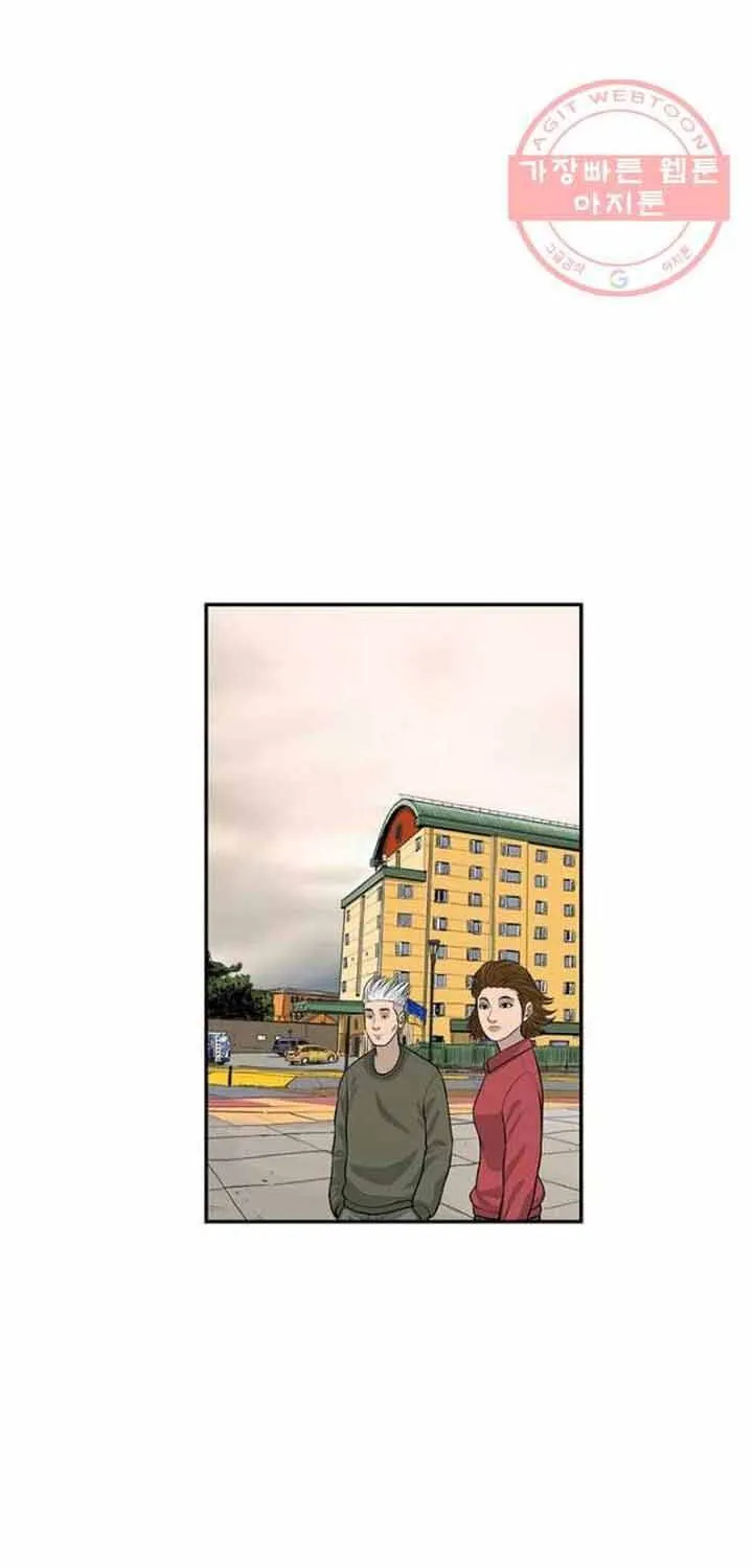 Cá Con (Vảy Cá) Chap 95 - Next Chap 96