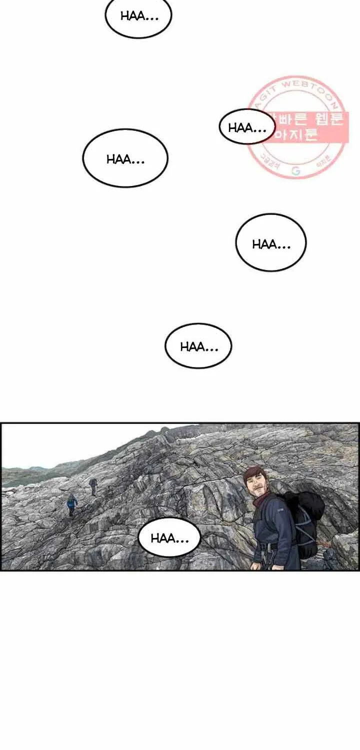 Cá Con (Vảy Cá) Chap 95 - Next Chap 96