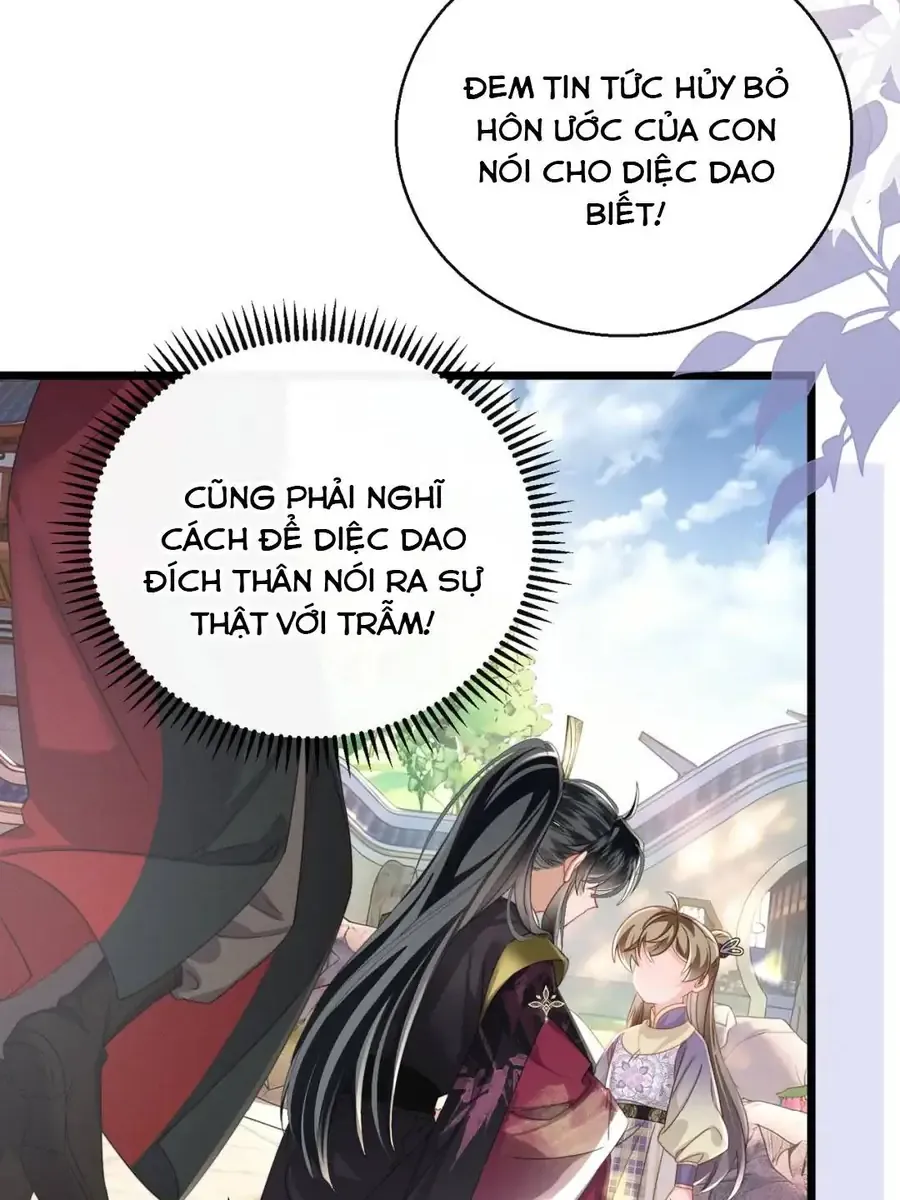 CẢ NHÀ BẠO QUÂN ĐỀU DỰA VÀO VIỆC ĐỌC TIẾNG LÒNG CỦA CÔ ẤY ĐỂ GIỮ MẠNG Chap 100 - Next Chap 101