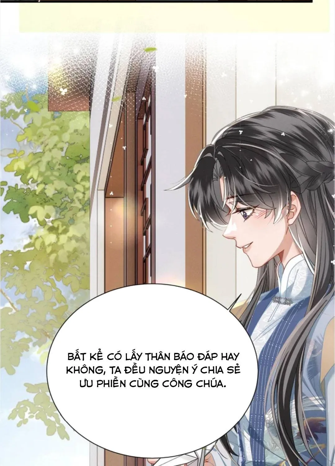 Cả Nhà Bạo Quân Đều Dựa Vào Việc Đọc Tiếng Lòng Của Cô Ấy Để Giữ Mạng Chap 102 - Next Chap 103