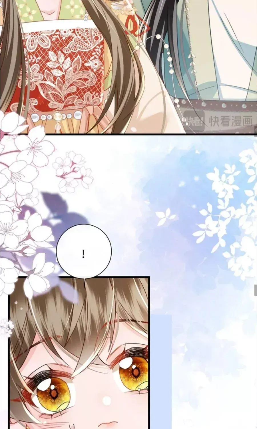Cả Nhà Bạo Quân Đều Dựa Vào Việc Đọc Tiếng Lòng Của Cô Ấy Để Giữ Mạng Chap 106 - Next Chap 107