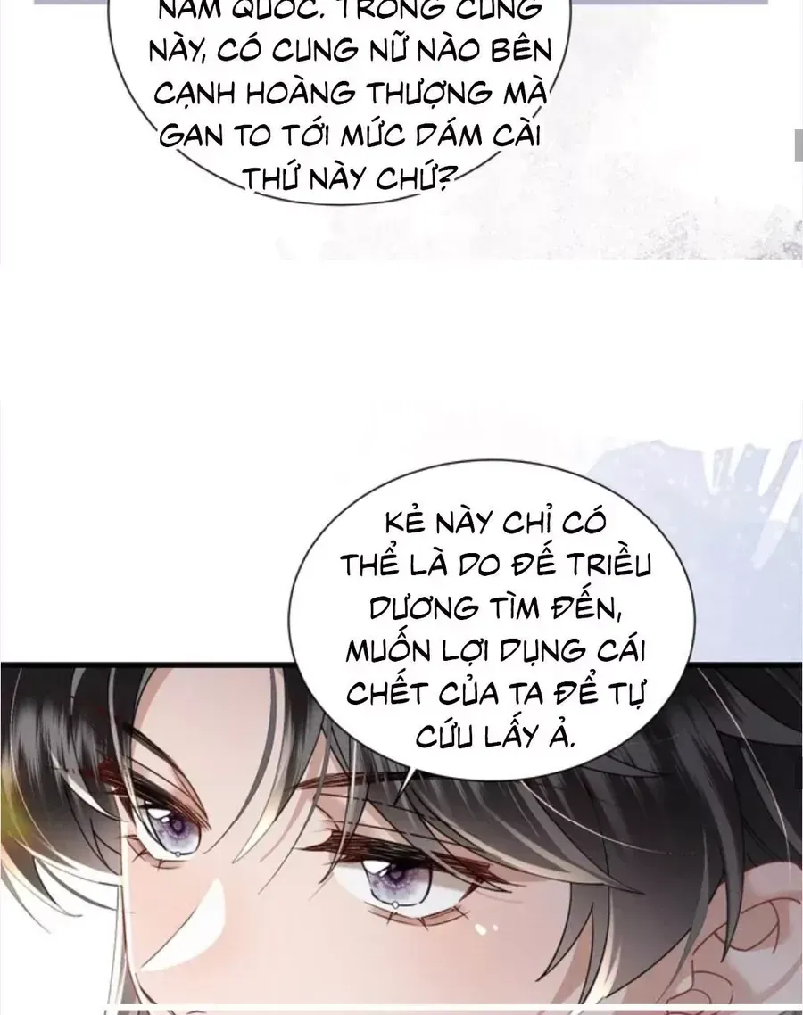 Cả Nhà Bạo Quân Đều Dựa Vào Việc Đọc Tiếng Lòng Của Cô Ấy Để Giữ Mạng Chap 107 - Next Chap 108