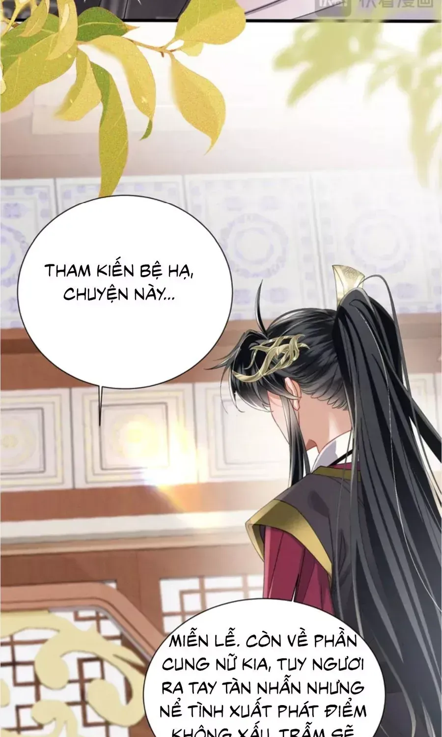 Cả Nhà Bạo Quân Đều Dựa Vào Việc Đọc Tiếng Lòng Của Cô Ấy Để Giữ Mạng Chap 107 - Next Chap 108