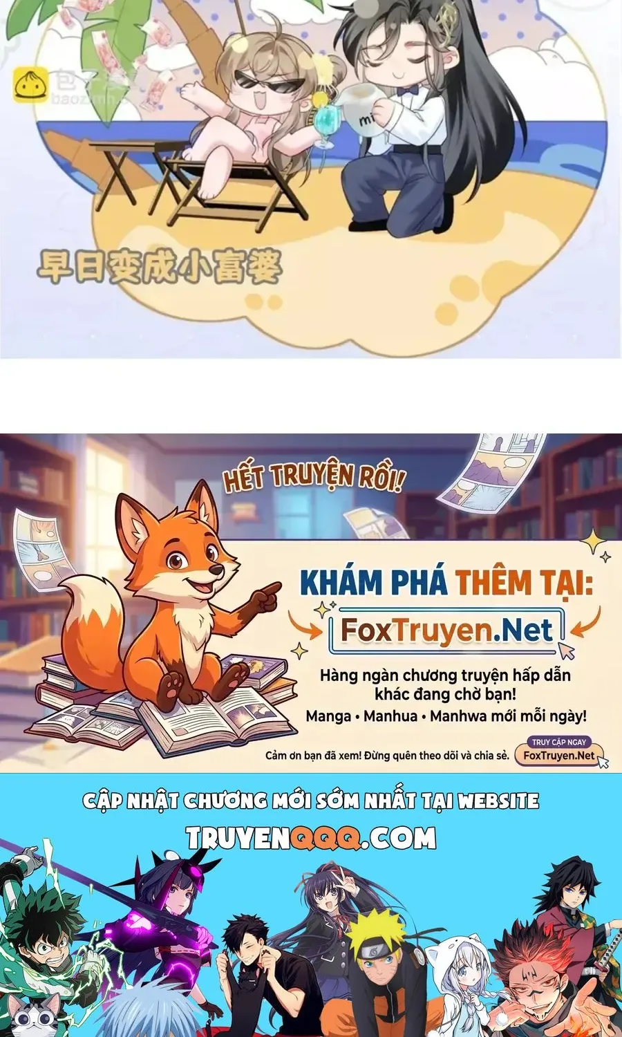 Cả Nhà Bạo Quân Đều Dựa Vào Việc Đọc Tiếng Lòng Của Cô Ấy Để Giữ Mạng Chap 107 - Next Chap 108