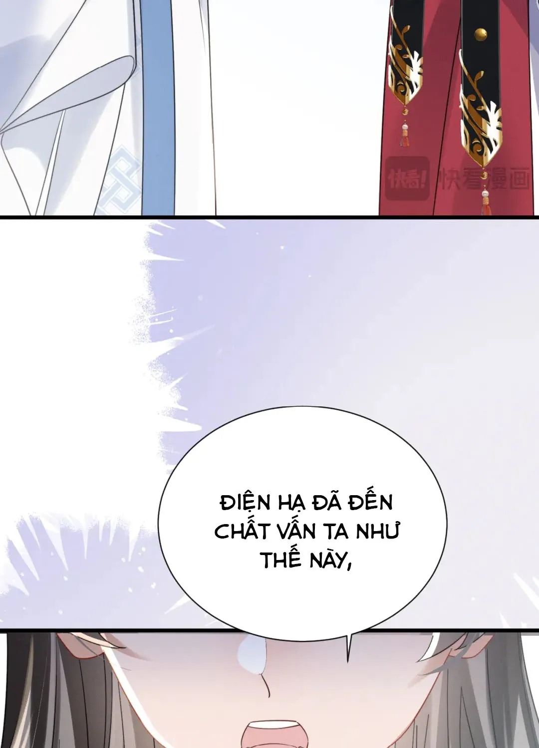 Cả Nhà Bạo Quân Đều Dựa Vào Việc Đọc Tiếng Lòng Của Cô Ấy Để Giữ Mạng Chap 119 - Next Chap 120