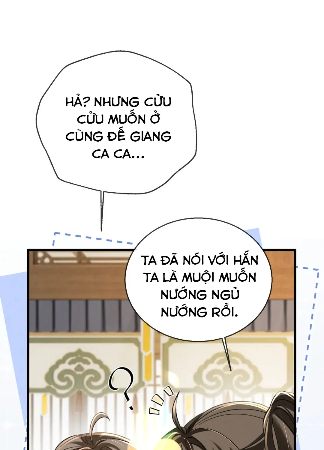 Cả Nhà Bạo Quân Đều Dựa Vào Việc Đọc Tiếng Lòng Của Cô Ấy Để Giữ Mạng Chap 119 - Next Chap 120