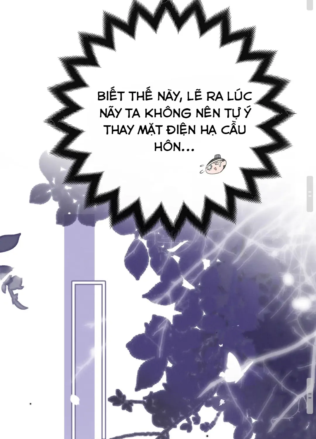 Cả Nhà Bạo Quân Đều Dựa Vào Việc Đọc Tiếng Lòng Của Cô Ấy Để Giữ Mạng Chap 119 - Next Chap 120